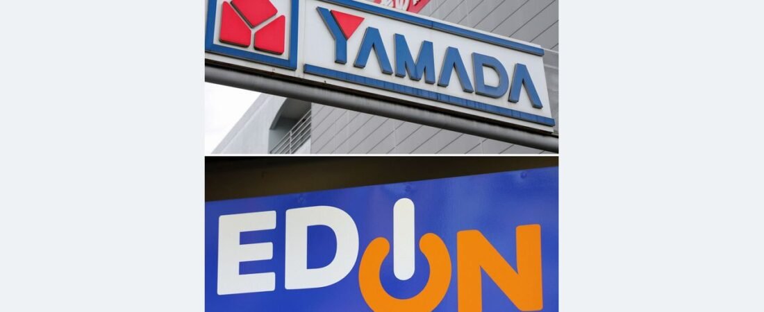 ヤマダHDとEDION 経営統合の方針
