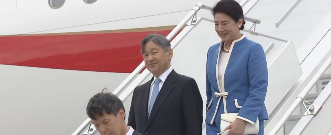天皇皇后両陛下 オランダに到着