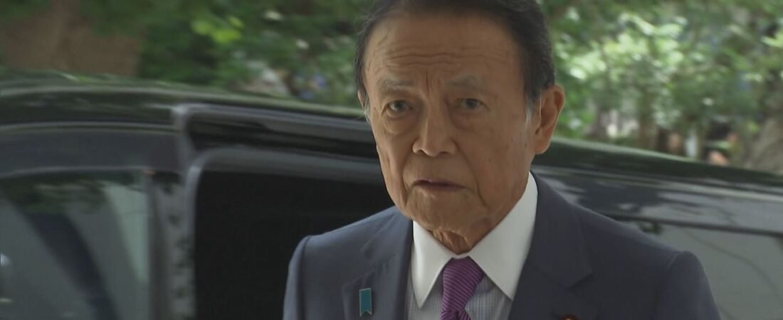 河野洋平氏死去 麻生太郎氏が偲ぶ