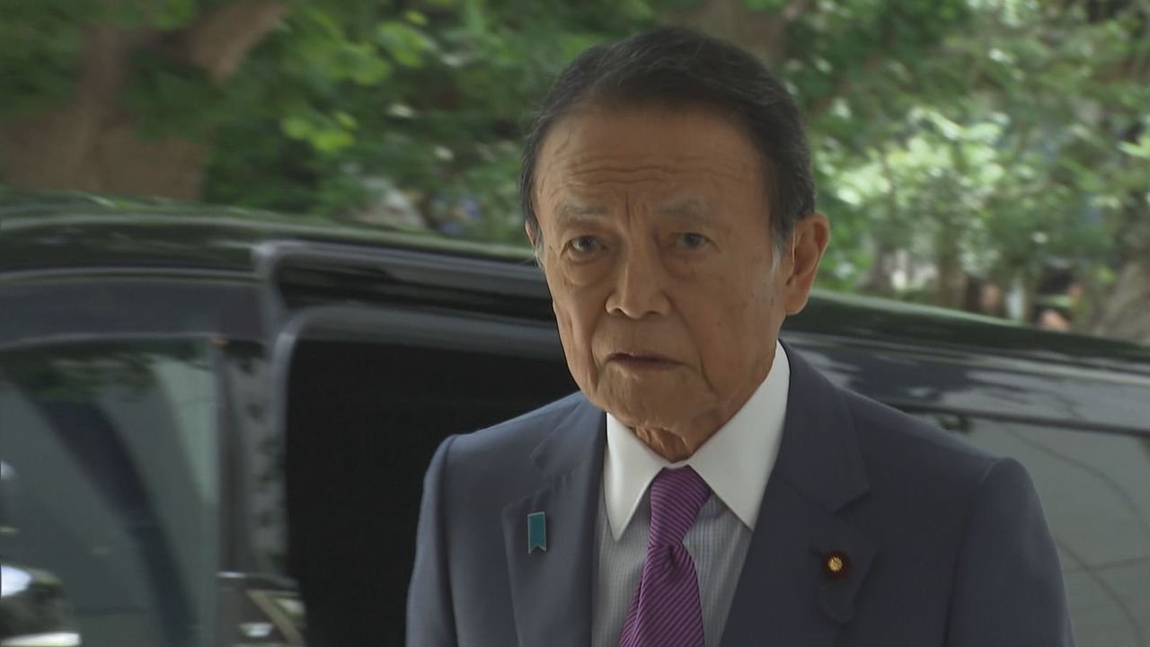 河野洋平氏死去 麻生太郎氏が偲ぶ