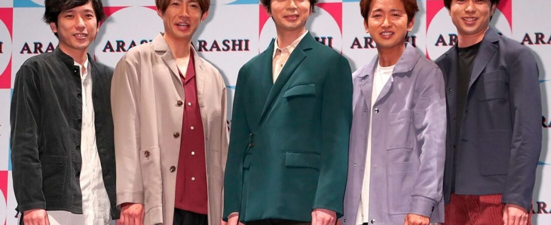 嵐巡り話題のポチ袋転売 販売元は