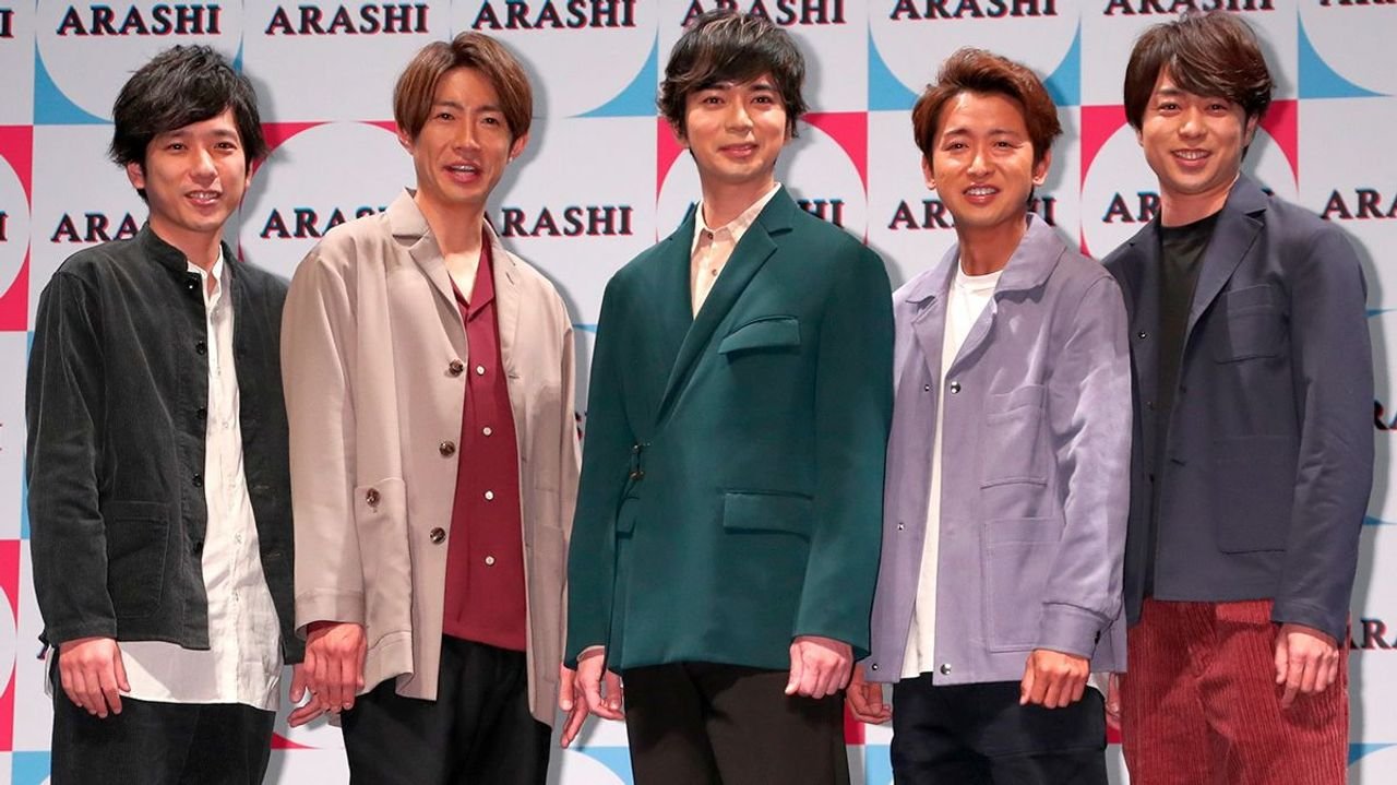 嵐巡り話題のポチ袋転売 販売元は