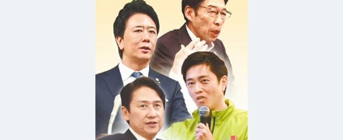 副首都構想 福岡市が動き活発化