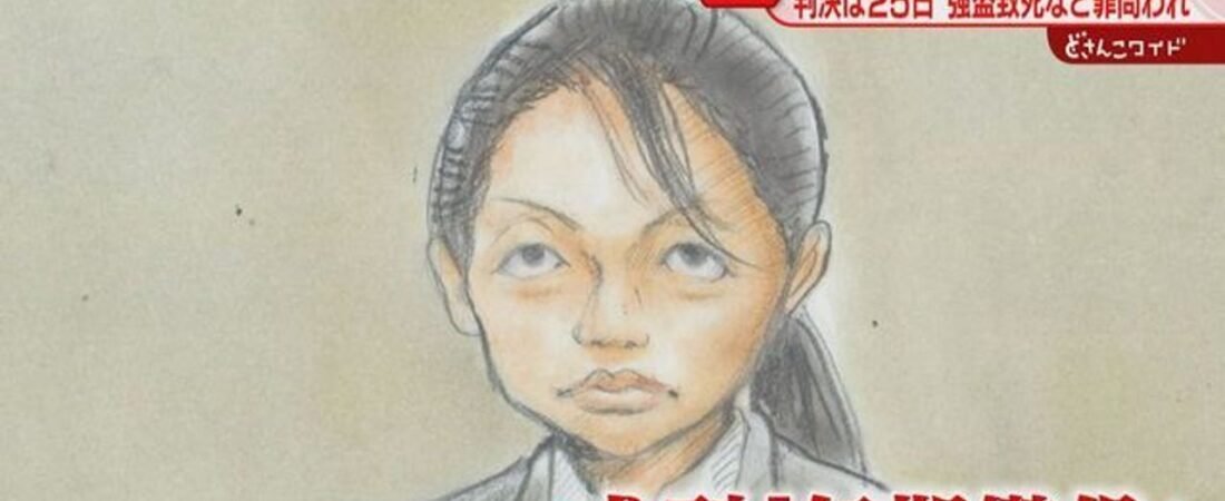 無期懲役求刑 被告の女表情変えず