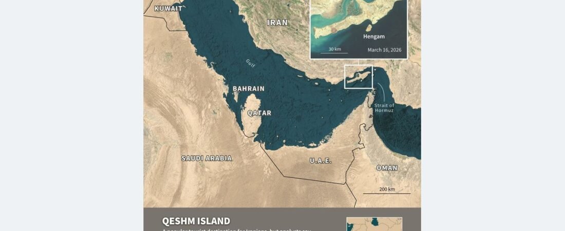 米軍 イランのレーダー施設を攻撃