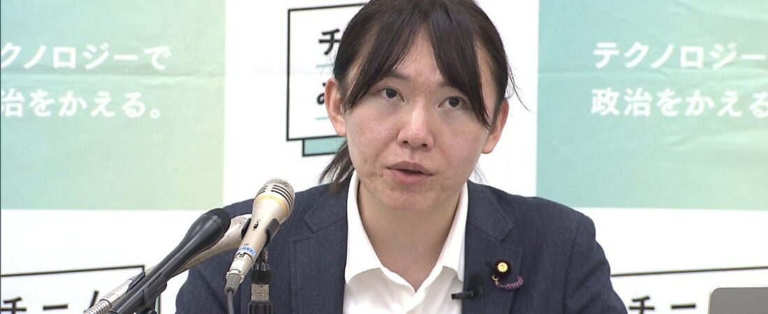 安野氏 国会議員にAI勉強会開催へ