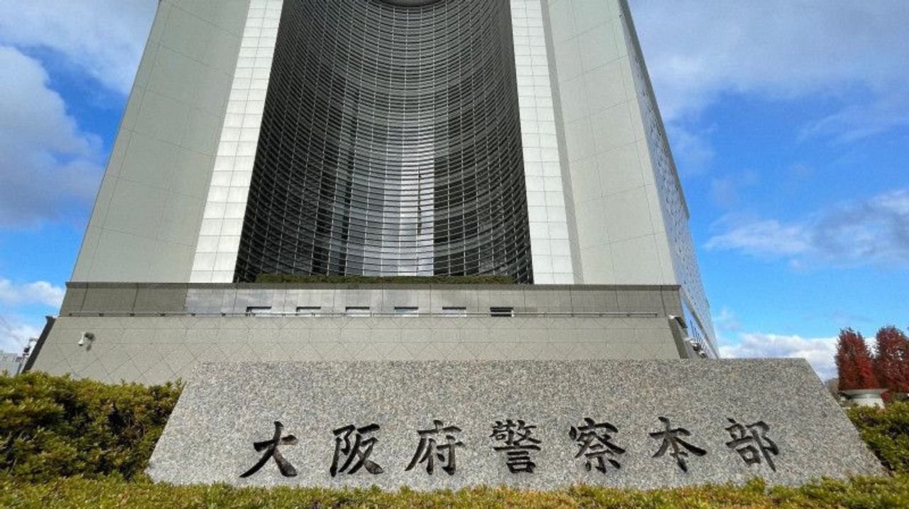 出産中の女性盗撮疑い 書類送検へ