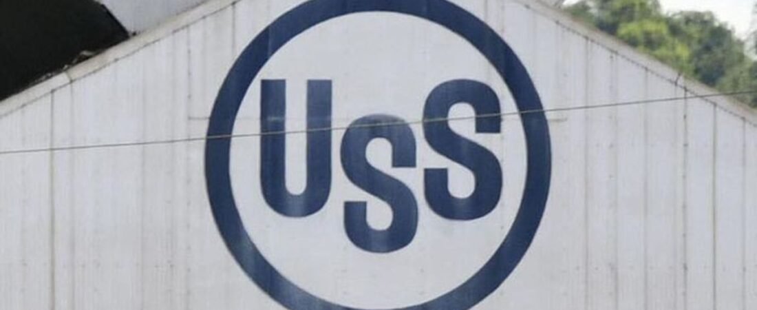 USS設備刷新 日鉄4千億円投資へ