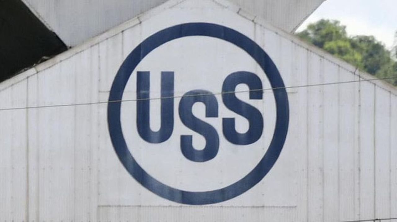 USS設備刷新 日鉄4千億円投資へ