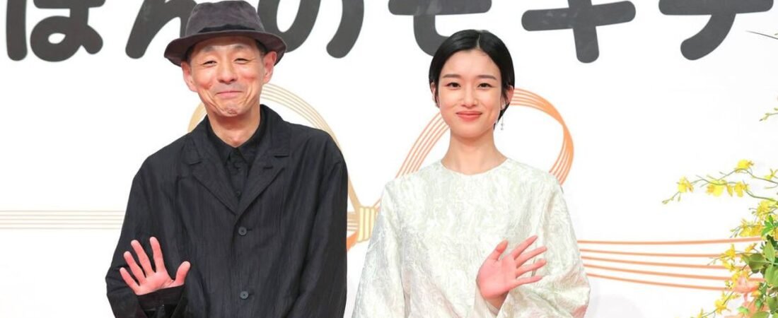 28年朝ドラにふてほどコンビ 発表