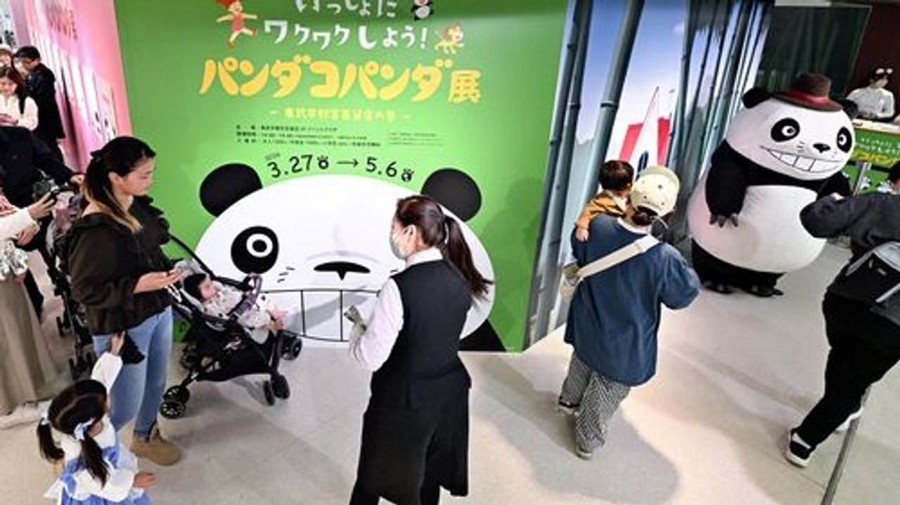 アニメ・パンダコパンダ 人気再燃