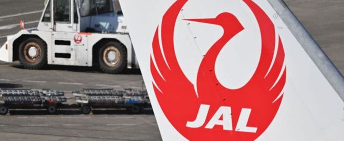JAL飲酒CA問題 国交省が厳重注意