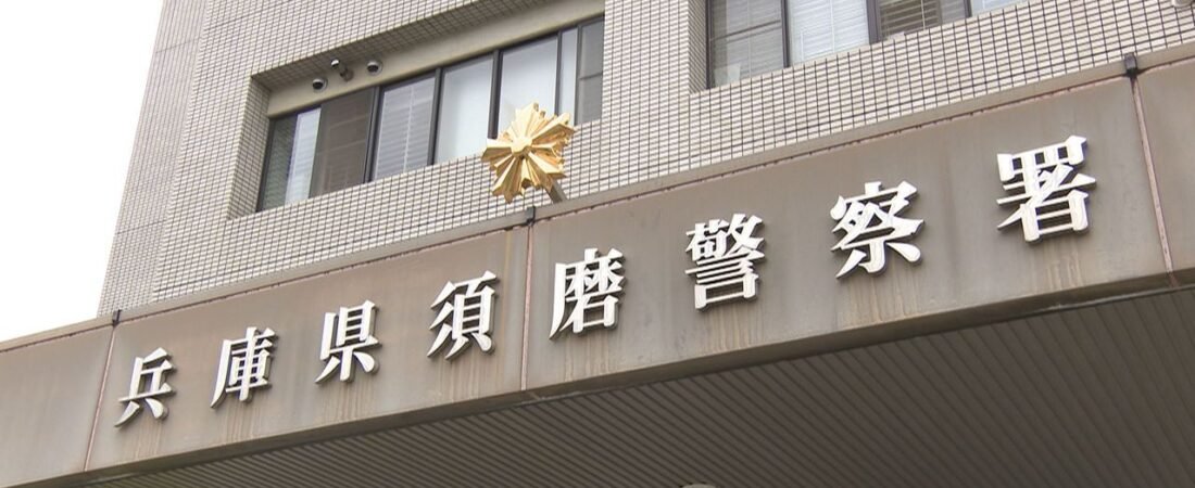 腹部と目に刃物刺さった男性 死亡