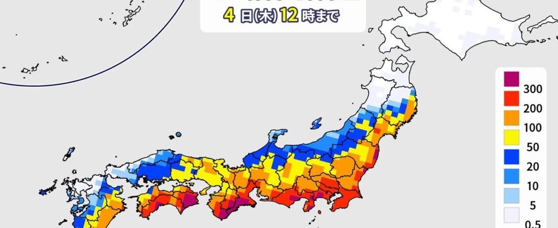 台風 西日本は明日にかけ大雨警戒