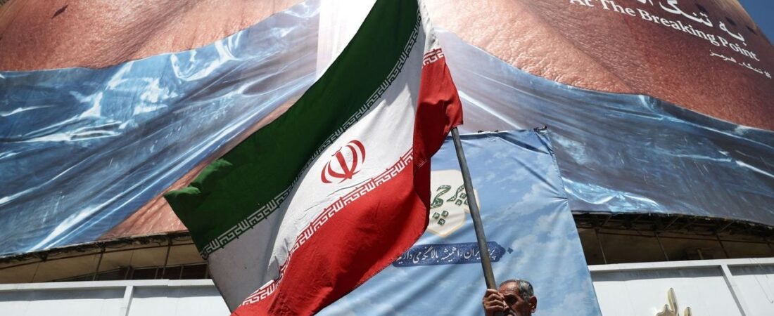 イランが米との協議停止 現地報道
