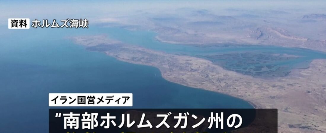 イラン 戦闘再開への懸念広がる