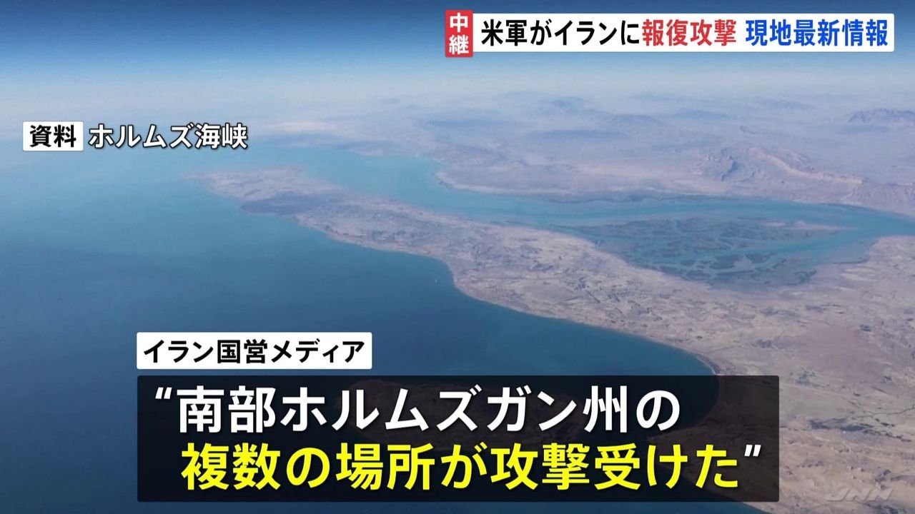 イラン 戦闘再開への懸念広がる