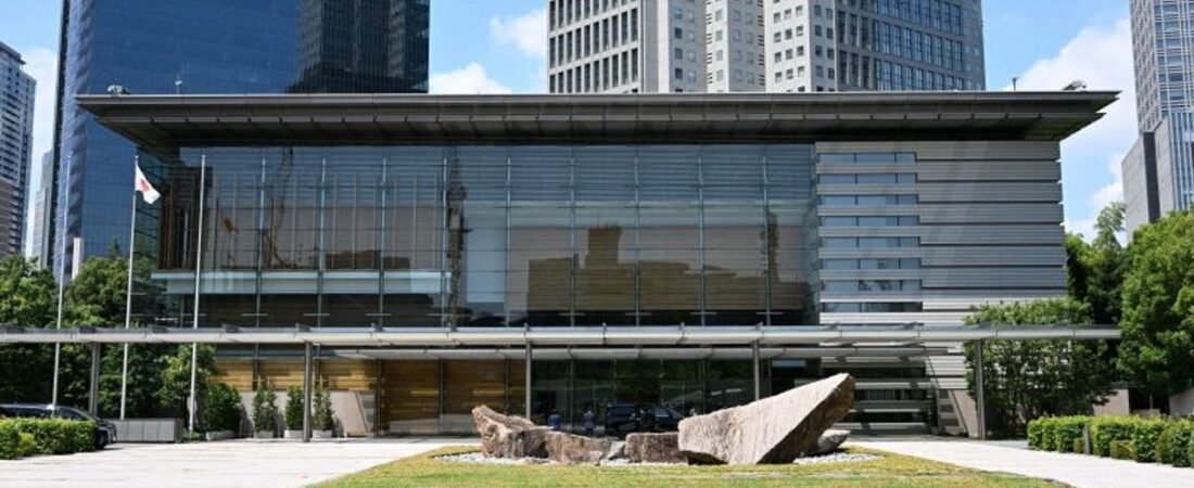消費減税 来年4月開始で政府調整