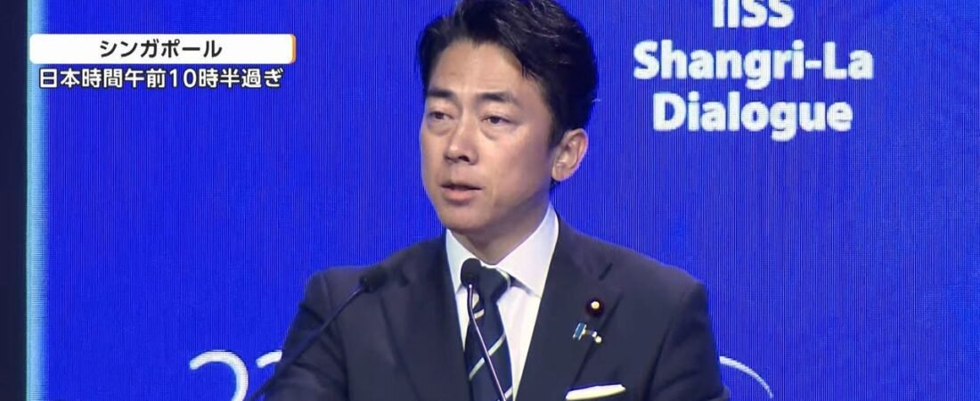 アジア安保会議 日中の溝浮き彫り