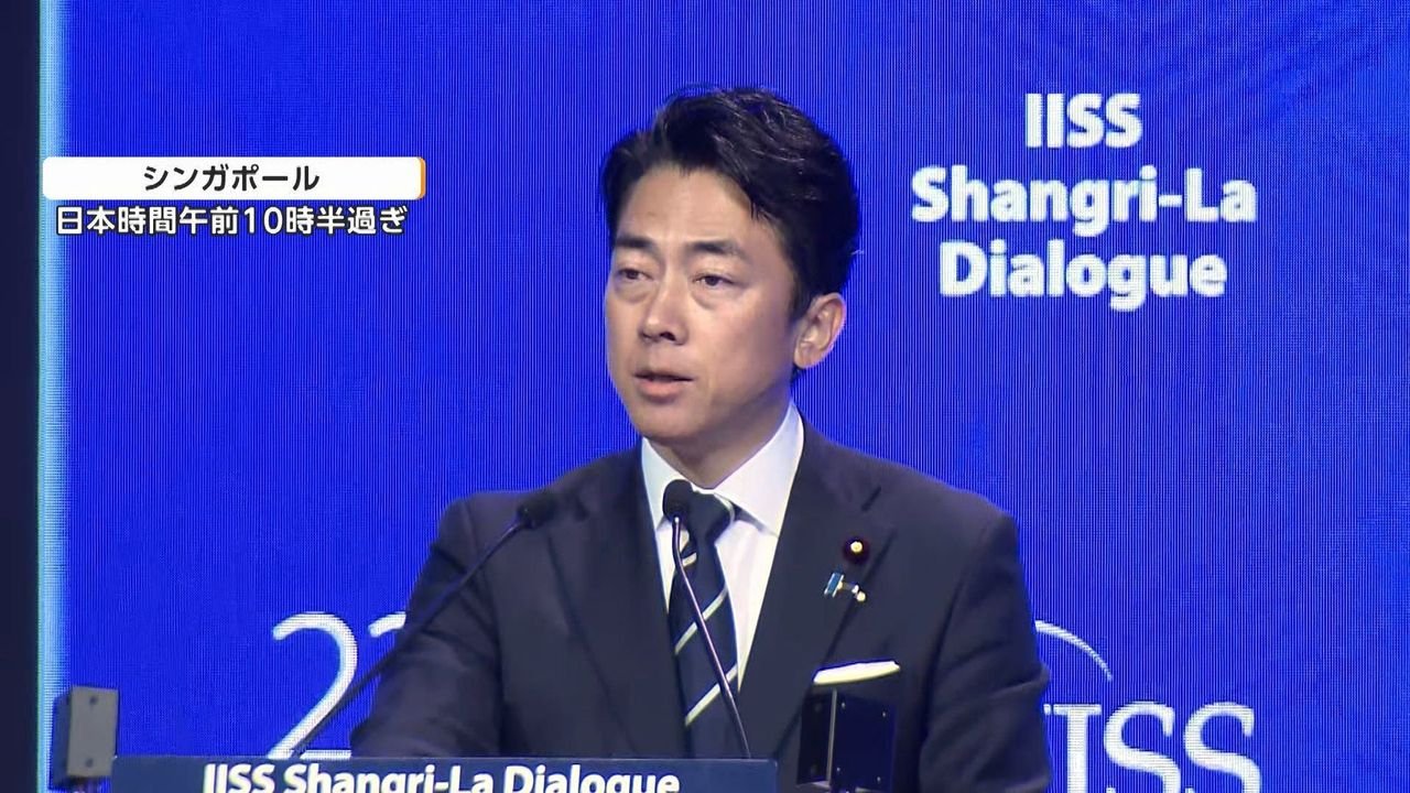 アジア安保会議 日中の溝浮き彫り