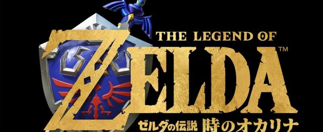 ゼルダ時のオカリナ リメーク決定