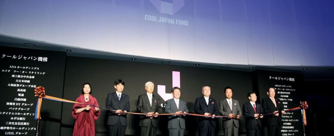 クールジャパン機構廃止案 検討へ