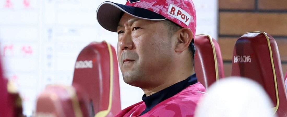 楽天監督休養 深夜1時の電撃発表