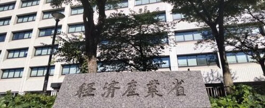 ファミリー企業成長へ 初の指針