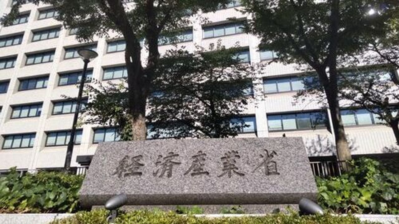 ファミリー企業成長へ 初の指針