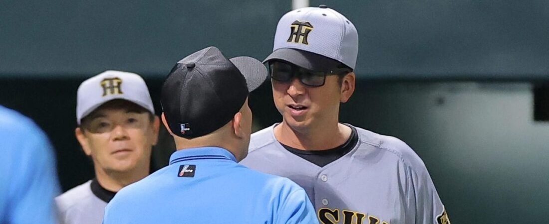 退場処分 阪神・藤川監督に制裁金