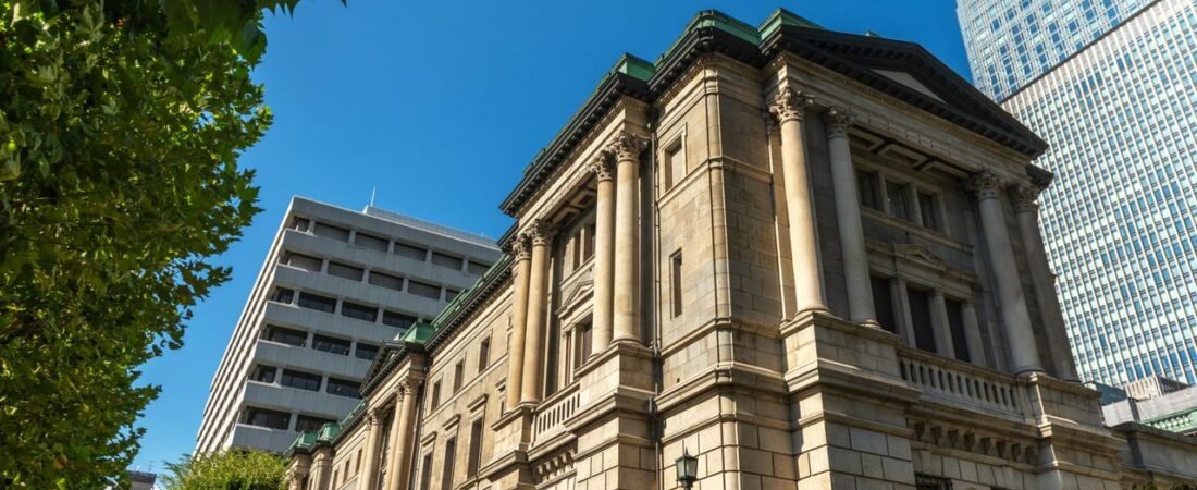 日銀 1%への追加利上げを本格検討