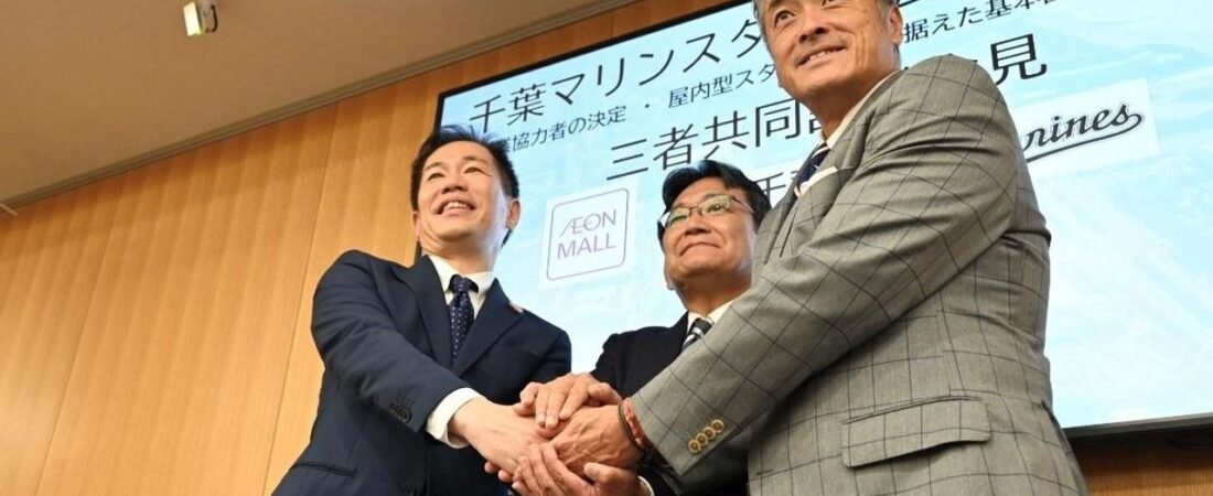 千葉ロッテ新本拠地 ドーム化へ