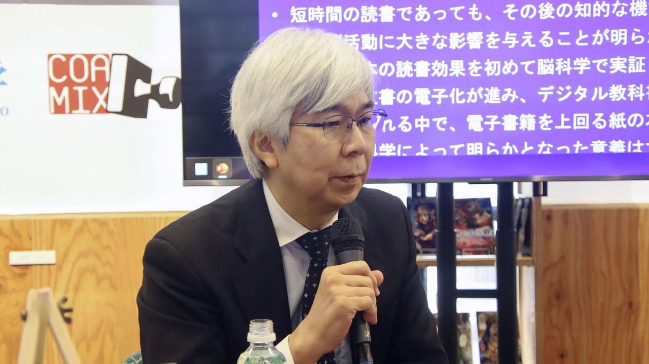 漫画 紙とデジタルで脳の活動比較