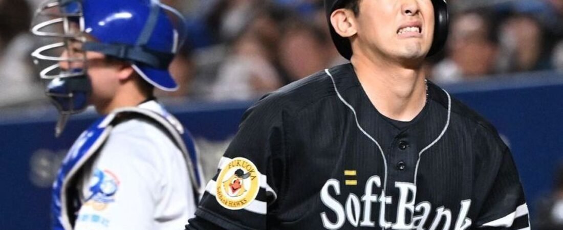 SB山本祐大が病院へ DeNA戦直前