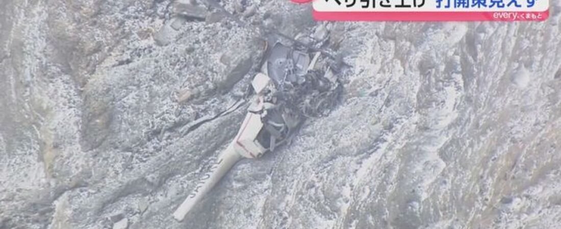 1月墜落のヘリ いまも阿蘇火口に