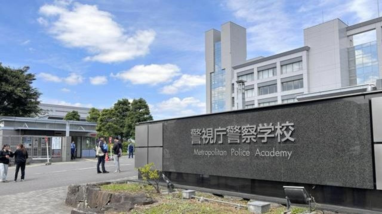 警視庁 警察学校見学ツアー始める