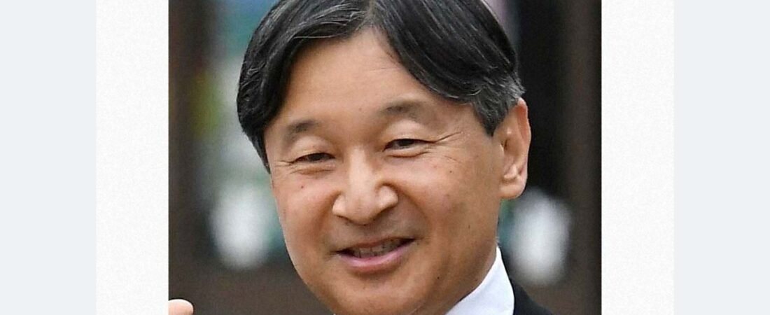 皇族数確保策に陛下 国民の理解を