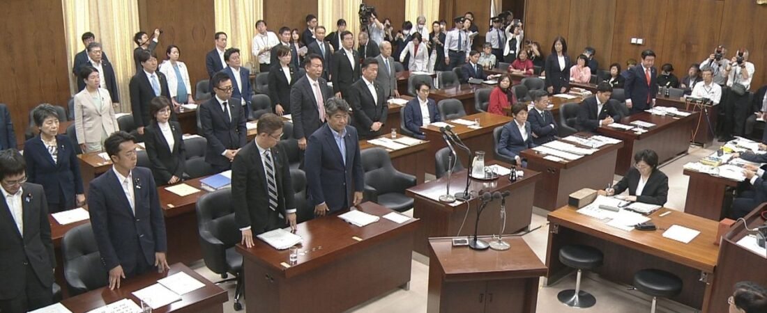 再審見直し法案 衆院委員会で可決
