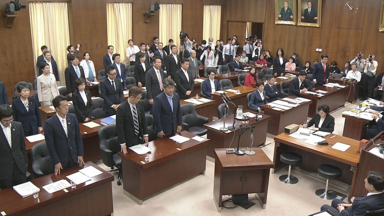 再審見直し法案 衆院委員会で可決