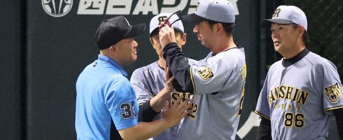 阪神監督に退場宣告 審判が説明