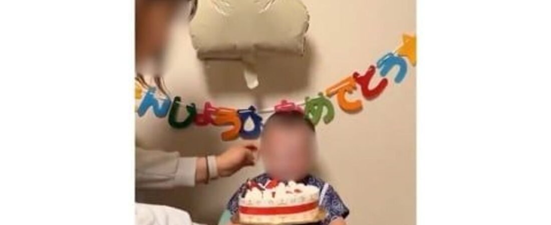 幼児の顔にケーキ 罪に問われる?