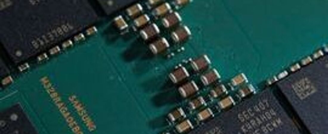 サムスンなど 半導体に大規模投資