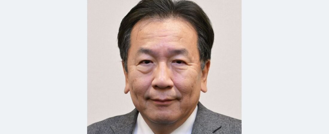 枝野氏が政治団体設立 統一選準備