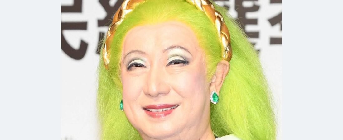 美輪明宏さん死去 直筆文でお別れ