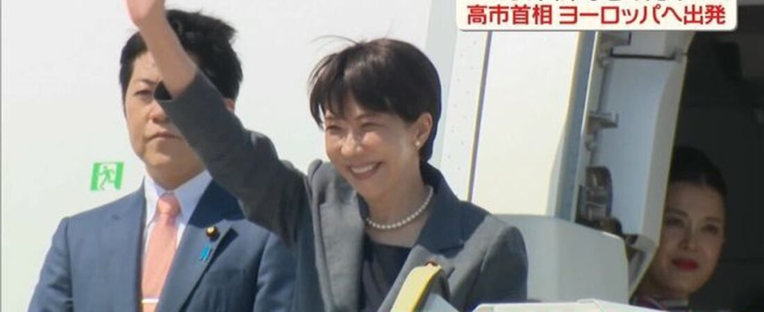 首相がG7出席のため出発 狙いは