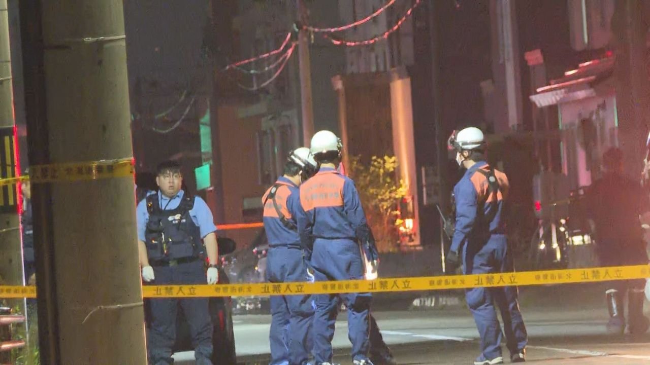 路上で刺され1人心肺停止 2人けが