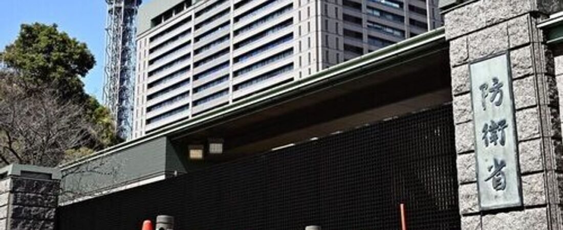防衛白書 ショート動画で発信強化