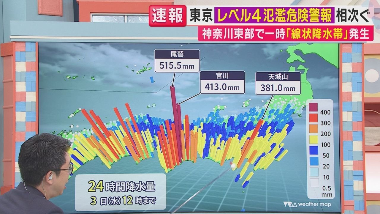 水位は上がる 台風通過後に危険も