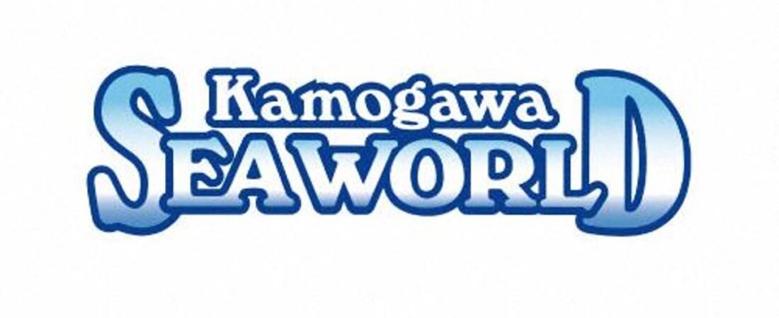 台風接近 レジャー施設休業相次ぐ
