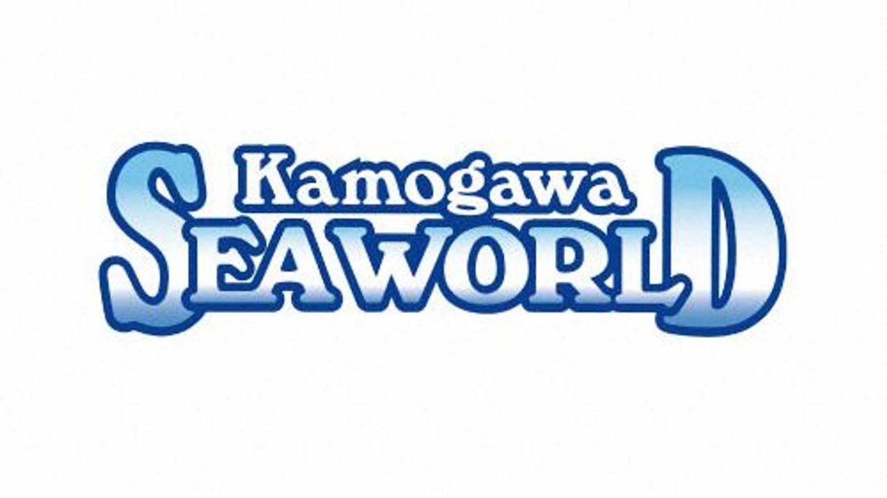 台風接近 レジャー施設休業相次ぐ